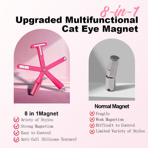 RARJSM upgraded multifunctional 8-in-1 cat eye magnet comparison versus normal magnet showing variety of styles strong magnetism easy control anti-fall silicone texture TPO HEMA Free certified