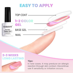Easy to apply cat eye gel polish top coat 1-2 color gel base gel nail 2-3 weeks long-lasting tutorial safety tips