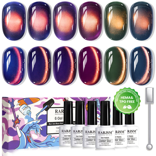 Gilded Afterglow Cat Eye Gel Polish Set - 6 Autumn-Winter Shades with Sunset Glow 7.5ml - TPO & HEMA Free