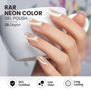 Soft shimmer cat eye gel polish on nails 28 days long-lasting dreamy pastel romantic elegant manicure HEMA TPO free
