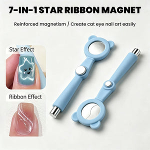 RARJSM 7-in-1 cat eye magnet features – strong magnetism, compact portable, silicone sleeve, push-pull design