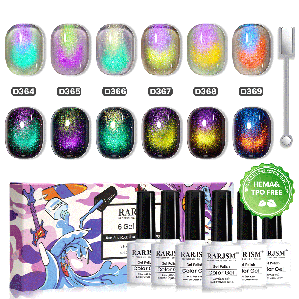 Cosmic Galaxy Magnetic Cat Eye Gel Polish Set - 6 Colors Starry Night Planet Collection 7.5ml - TPO & HEMA Free