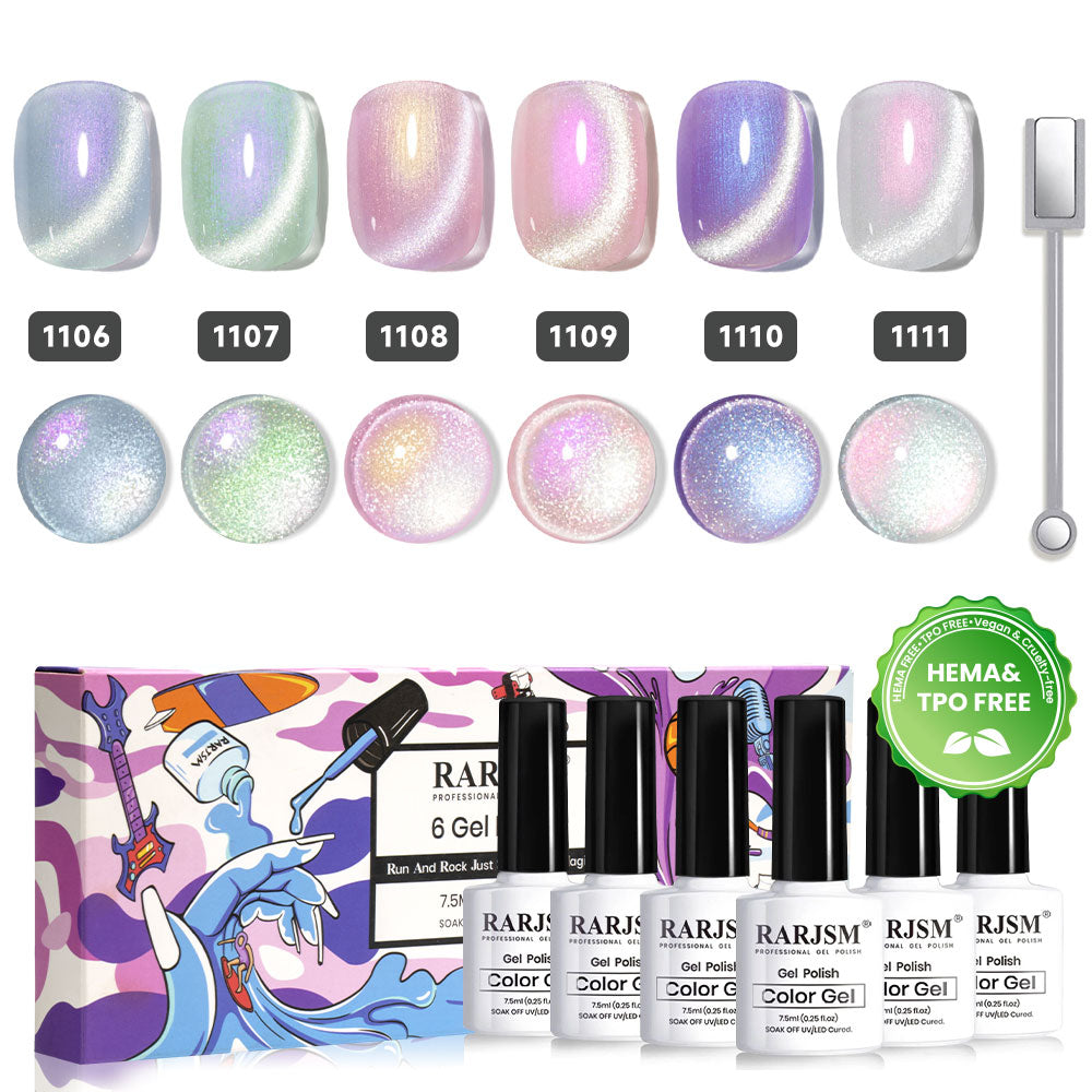Ethereal glow diamond pearl cat eye gel polish set 6 colors 7.5ml TPO HEMA free luminous pastel shimmer crushed velvet texture galaxy
