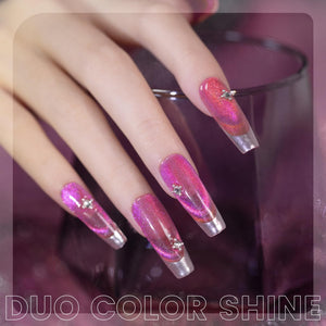 Aurora Rose Pink cat eye gel polish French gradient tips orange purple gold shimmer romantic wedding nails
