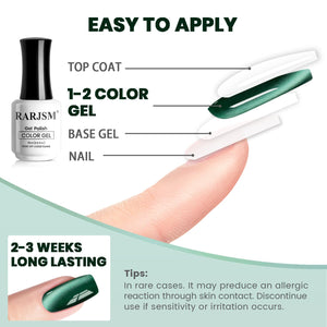 Easy to apply cat eye gel polish top coat 1-2 color gel base gel nail 2-3 weeks long-lasting tutorial
